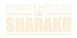 撮影スタジオ THE SHARAKU